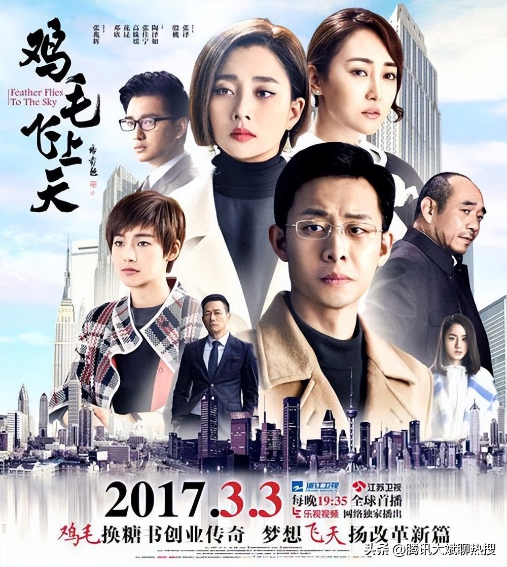 tvb十大经典商战电视剧,tvb的商战剧印象最深的还是创世纪