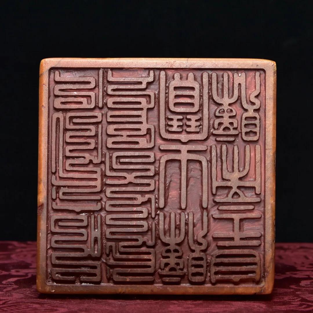 清代寿山石芙蓉冻田黄印章,回流老寿山田黄石雕龙凤呈祥砚台