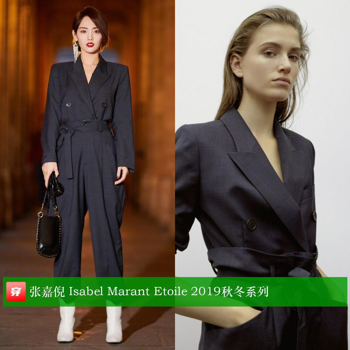 张嘉倪礼服穿搭大盘点，你看美不美？