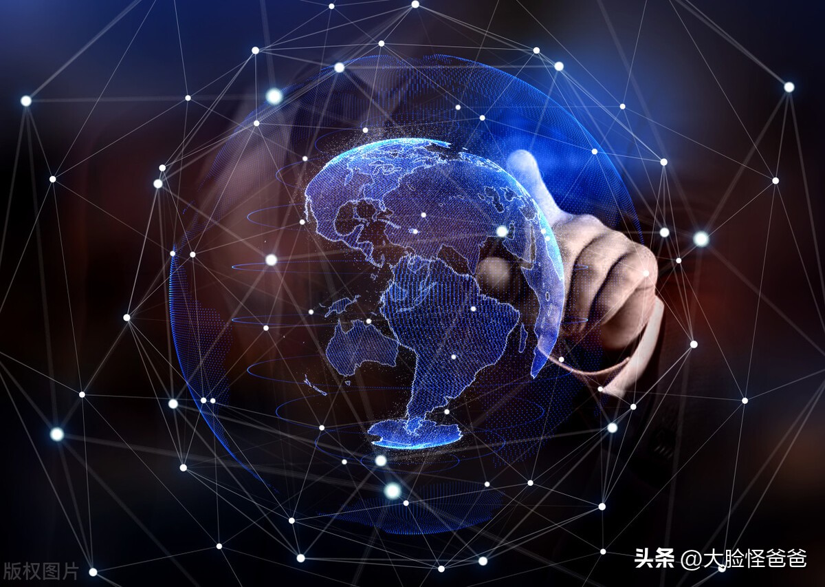 远古三眼人类,远古三眼人