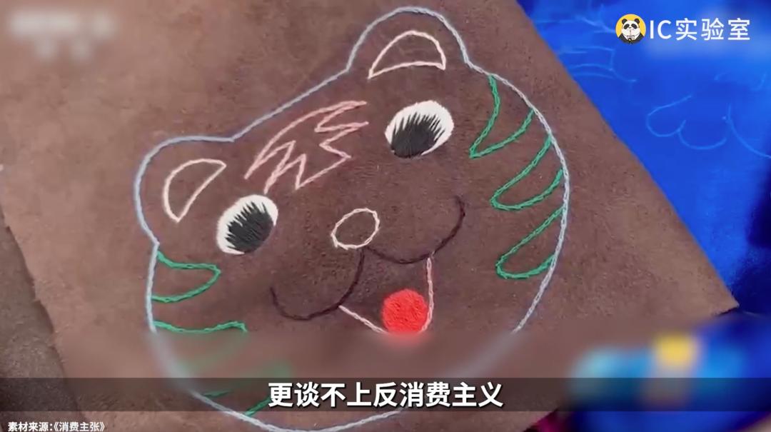 千元马鞍包假包,千元轻奢品牌包