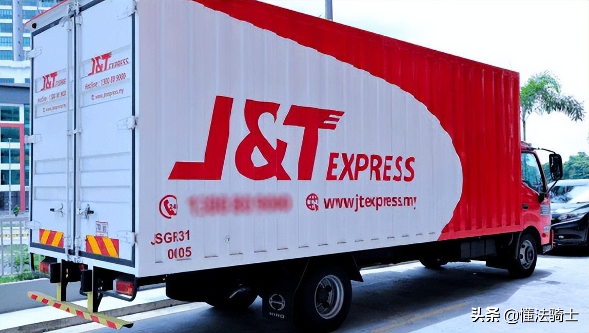 极兔快递寄丢毕业证后续,极兔快递贴错单寄丢毕业证遭索赔