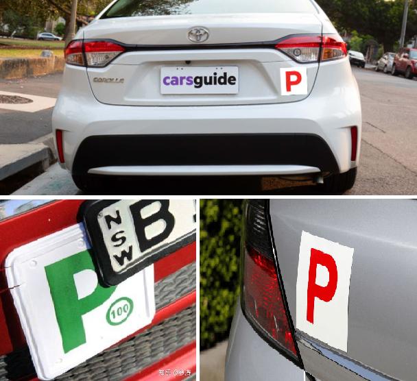 婢虫床瓒ｉ椈,婢虫床榛勭伅浜よ