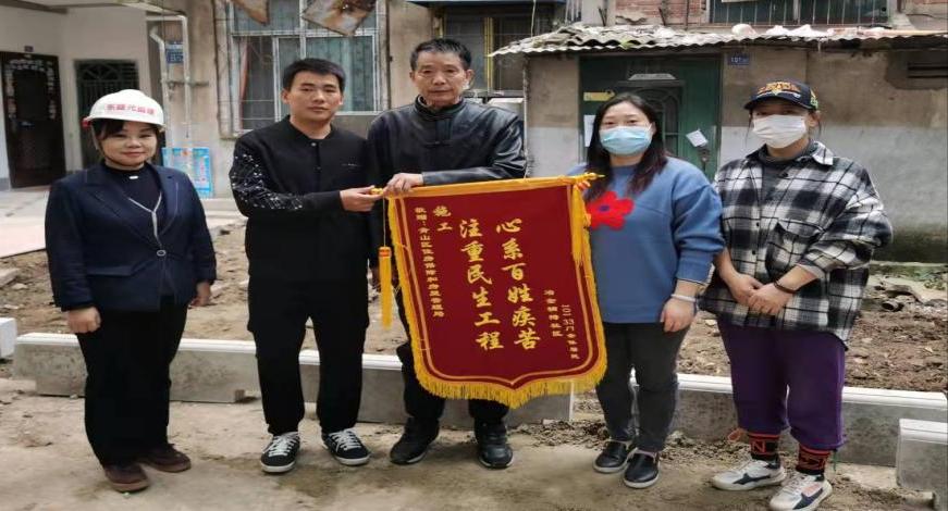 武汉市青山区丹青苑,武汉青山区小区改造名单