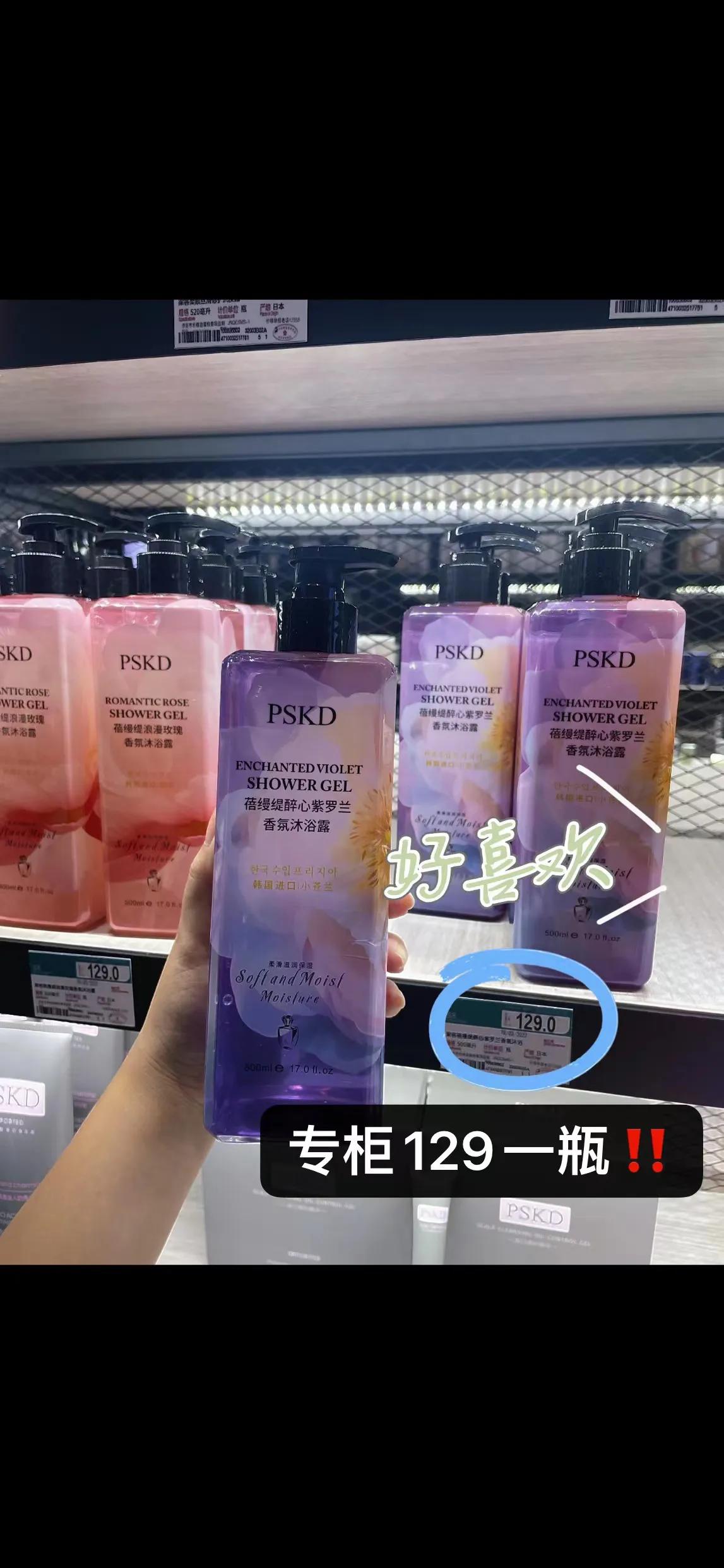 护肤化妆纯分享,护肤化妆新手教程详细版简单