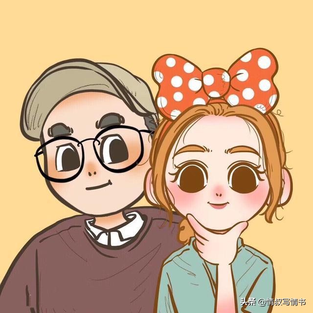 女人对男人说你送的礼物我都喜欢,女人说喜欢你的潜台词