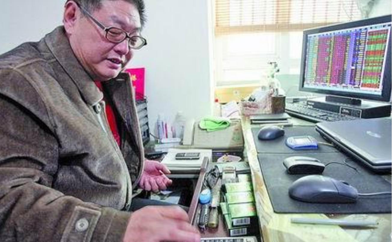 杨怀定财富人生,杨怀定第一个国库券