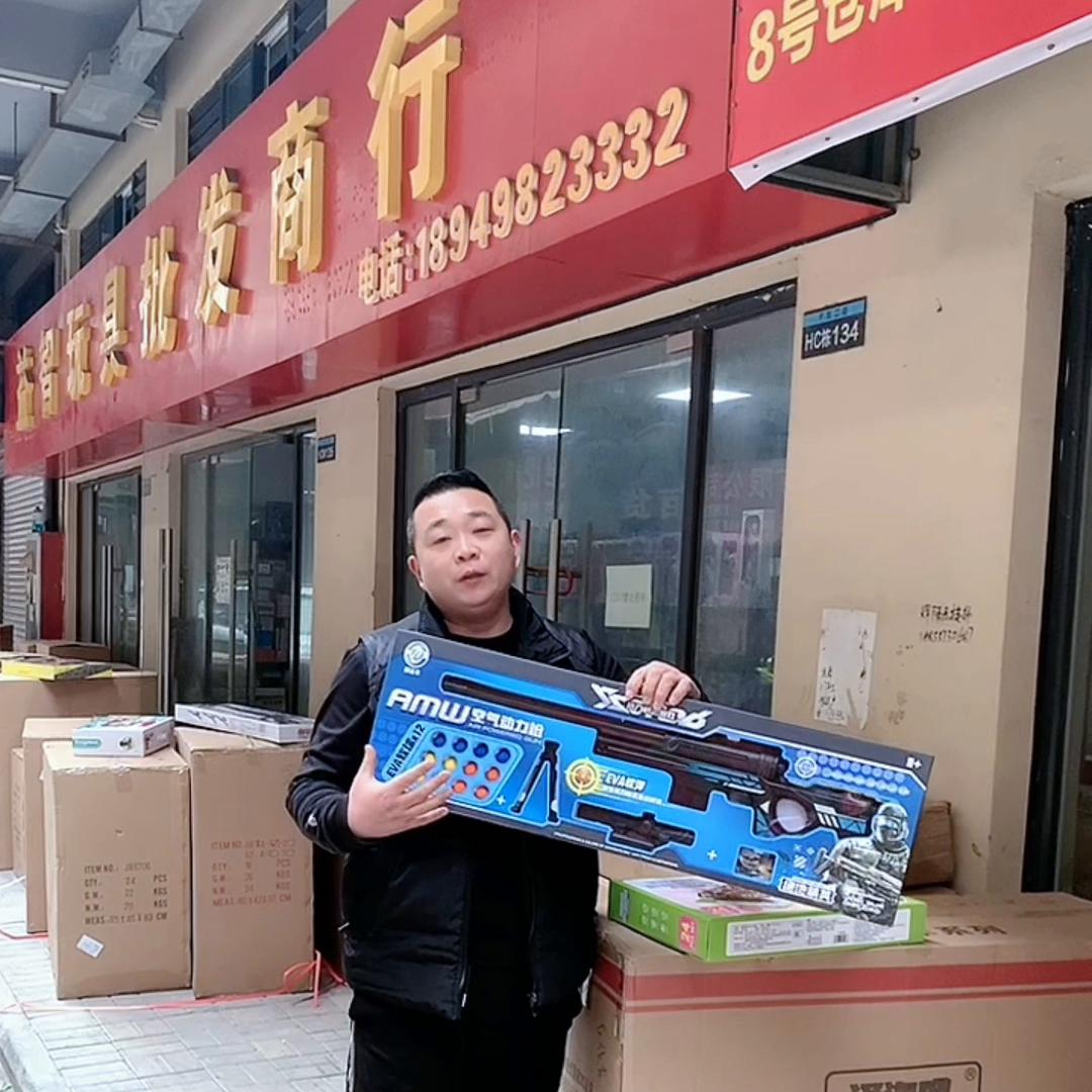 儿童玩具摆摊创业项目,摆地摊卖玩具创业技巧