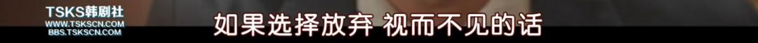 没想到，邓伦被封的事被韩剧先「预言」了