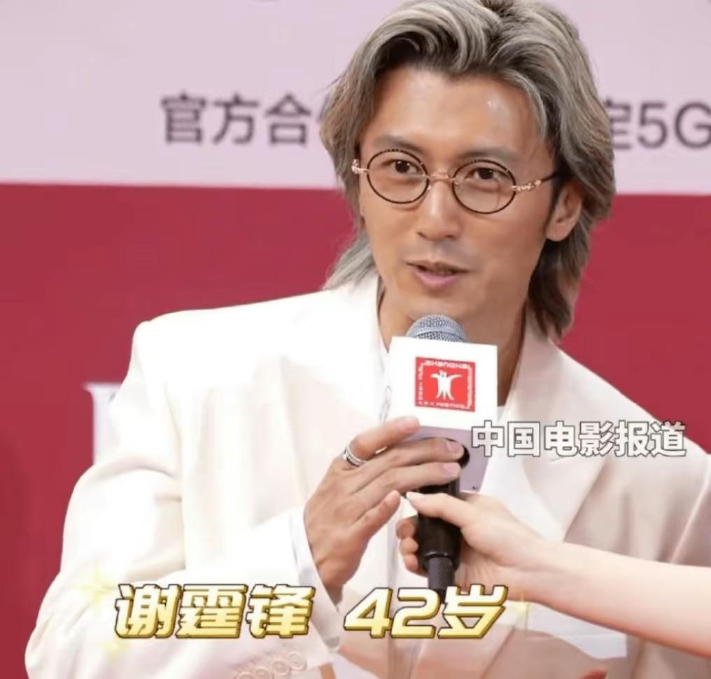 这一夜，36位男明星原形毕露!超清大头贴，全员无滤镜，没人扛住