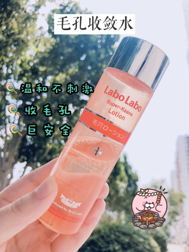 学生党美白好物推荐12岁,黄黑皮美白面膜平价