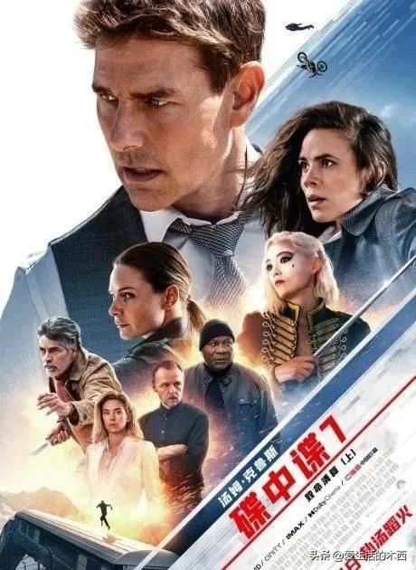 王宝强古天乐吴京的电影,王宝强最新电影预告片