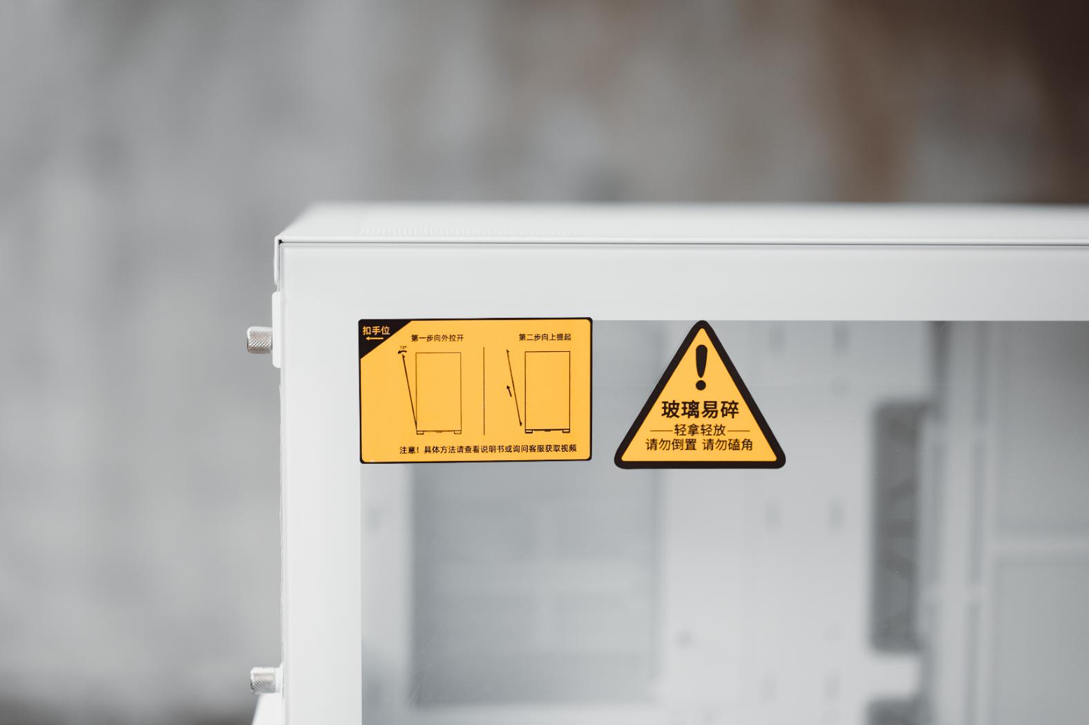 爱国者海景房机箱配风冷好看吗,爱国者海景房机箱怎么拆