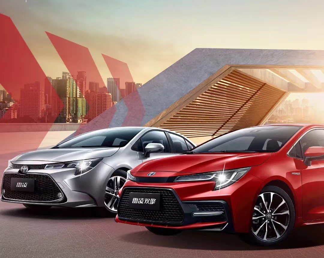 2022款雷凌豪华版远程启动空调吗,广汽丰田雷凌双擎2021款标配