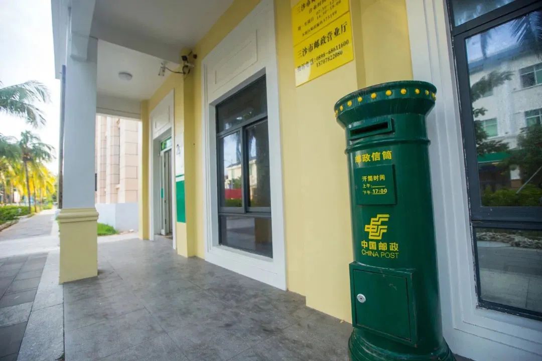 在绿色的邮政挖呀挖呀挖→