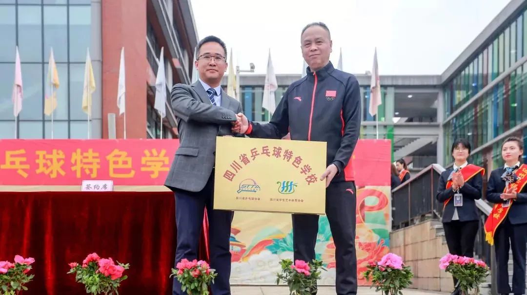 达州市嘉祥外国语学校地址,达州嘉祥外国语学校高考喜报