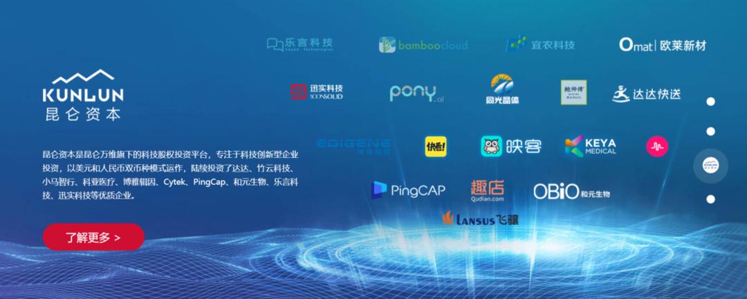 周亚辉投资笔记,周亚辉云南首富