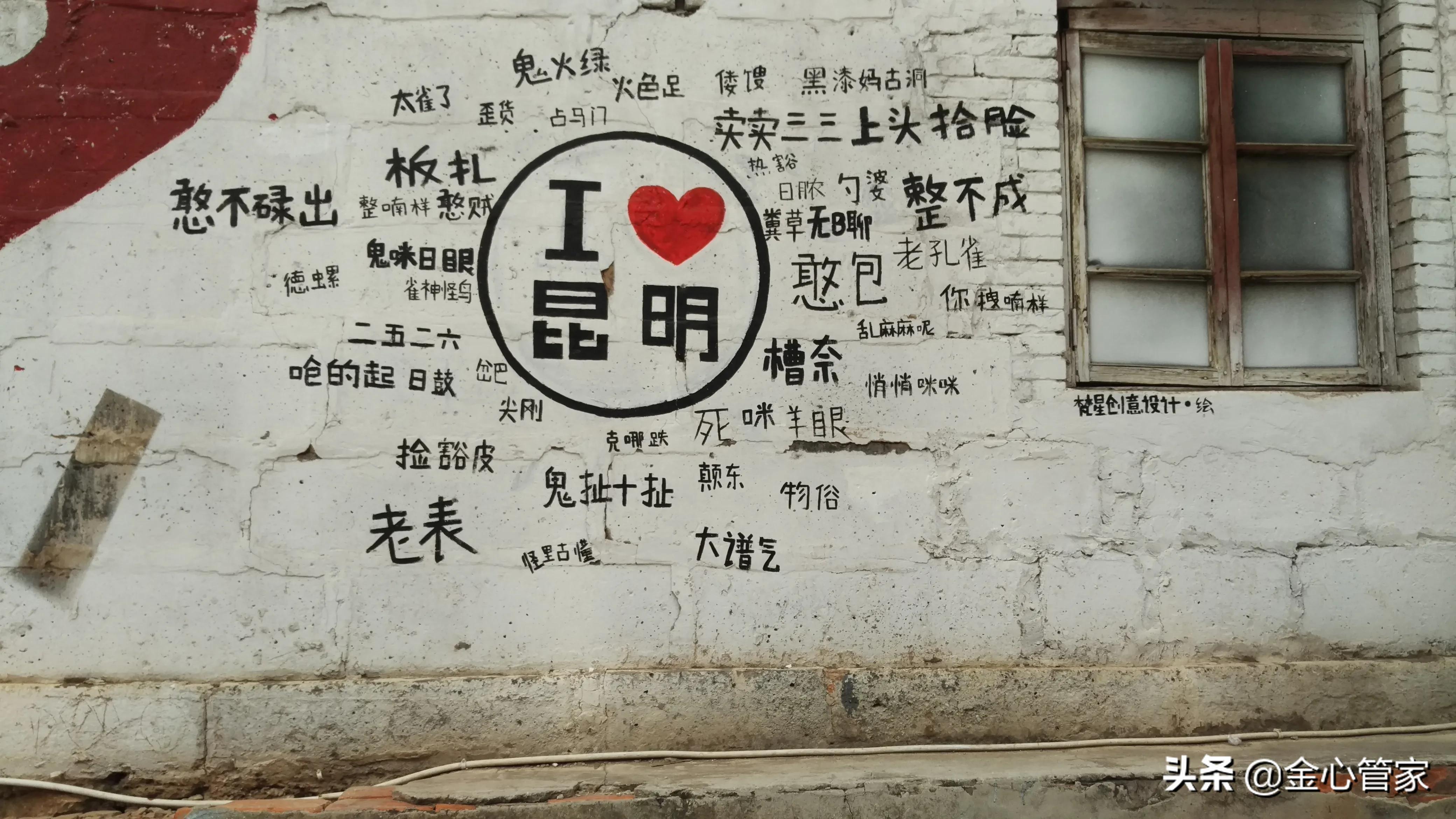 各地方言经典口头禅,各地方口头禅方言