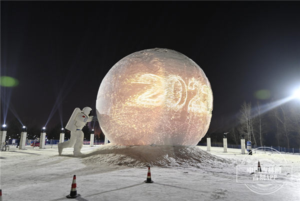 吉林市冰雪旅游项目,吉林省冰雪旅游景点有哪些