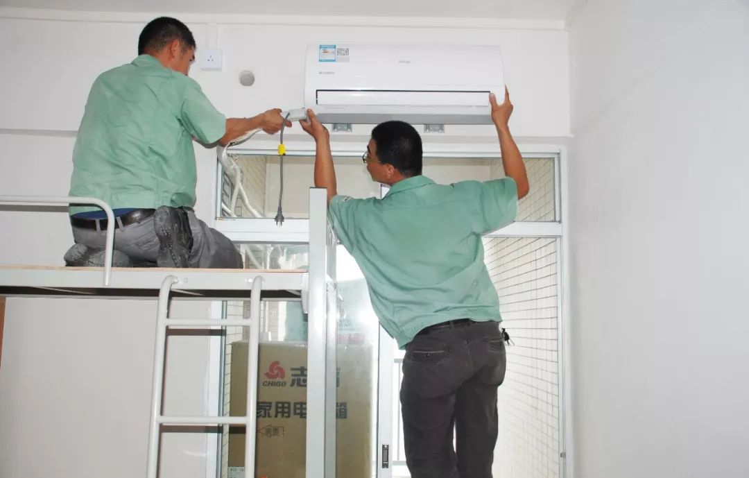 为什么德国装一台空调要15000,在德国装一台家用空调需要多少钱