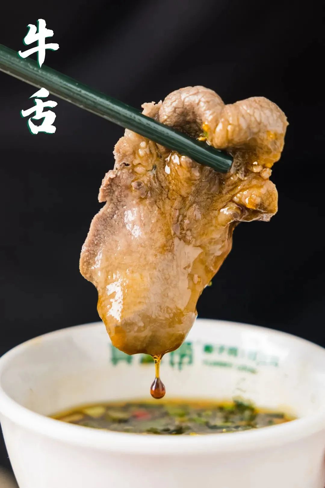 花胶鸡汤椰子水,椰子花胶煲鸡汤的做法及功效