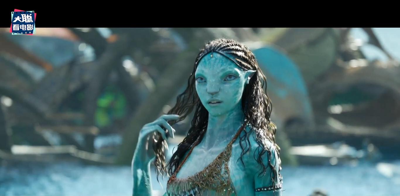 阿凡达二里面的老二,阿凡达2全过程讲解