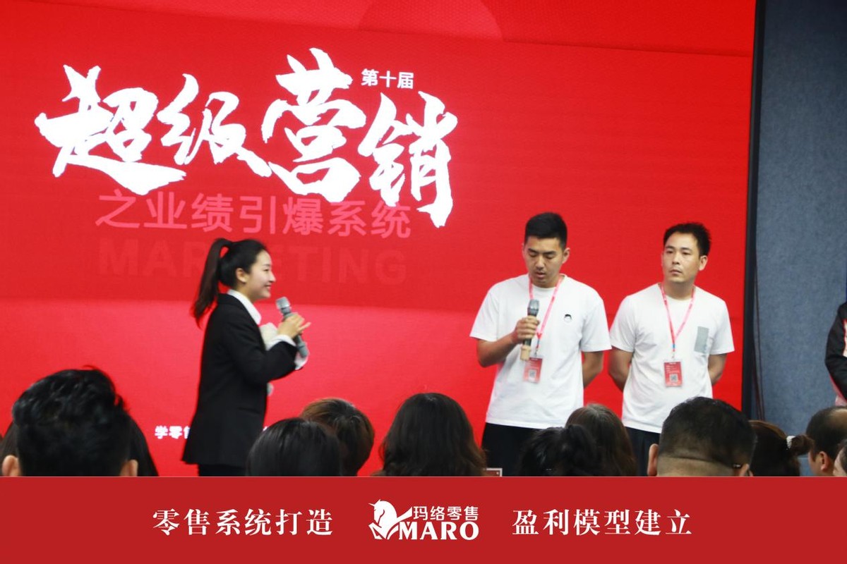 服装店线上营销策略引爆客流,服装销售营销新模式