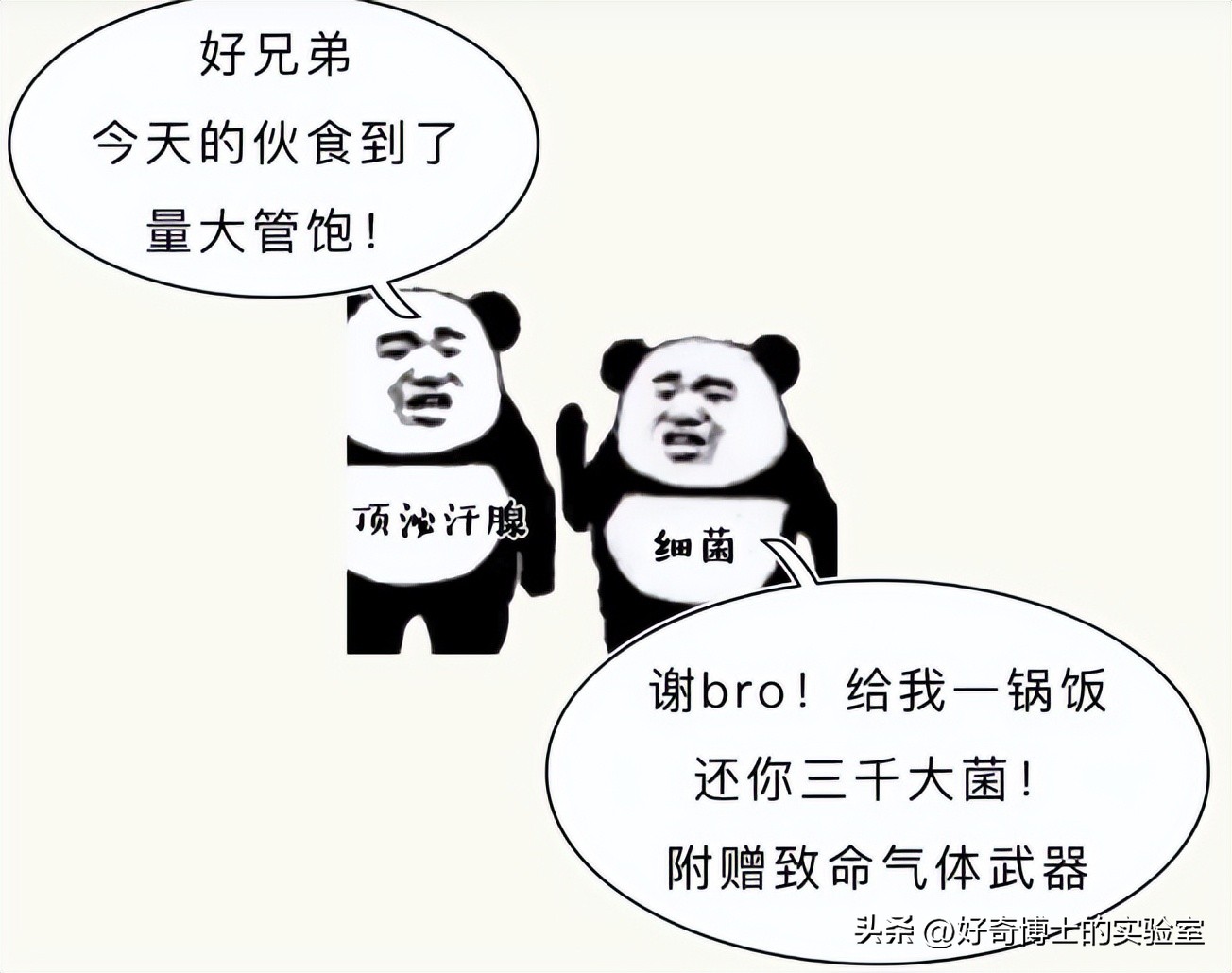 为什么女的化妆品有香香的味道,为啥女生的化妆品都有一个味道