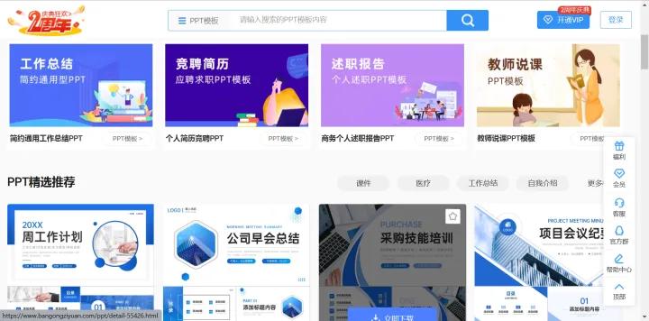 分享六个超有意思的网站,20个超好用的良心网站