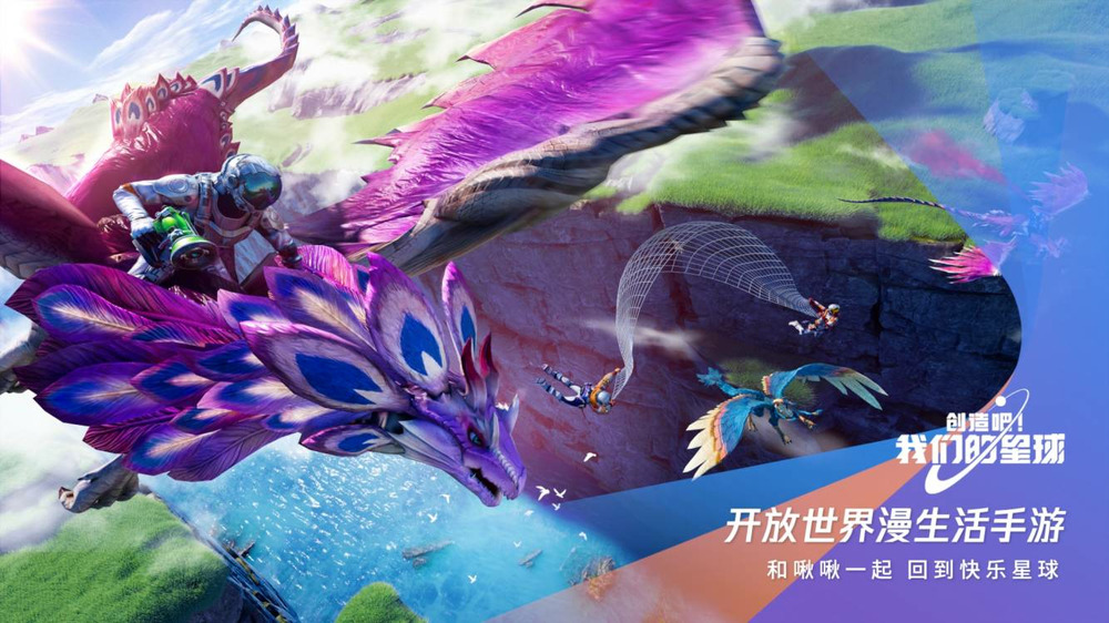 腾讯2022spark发布会,腾讯spark发布会在哪看