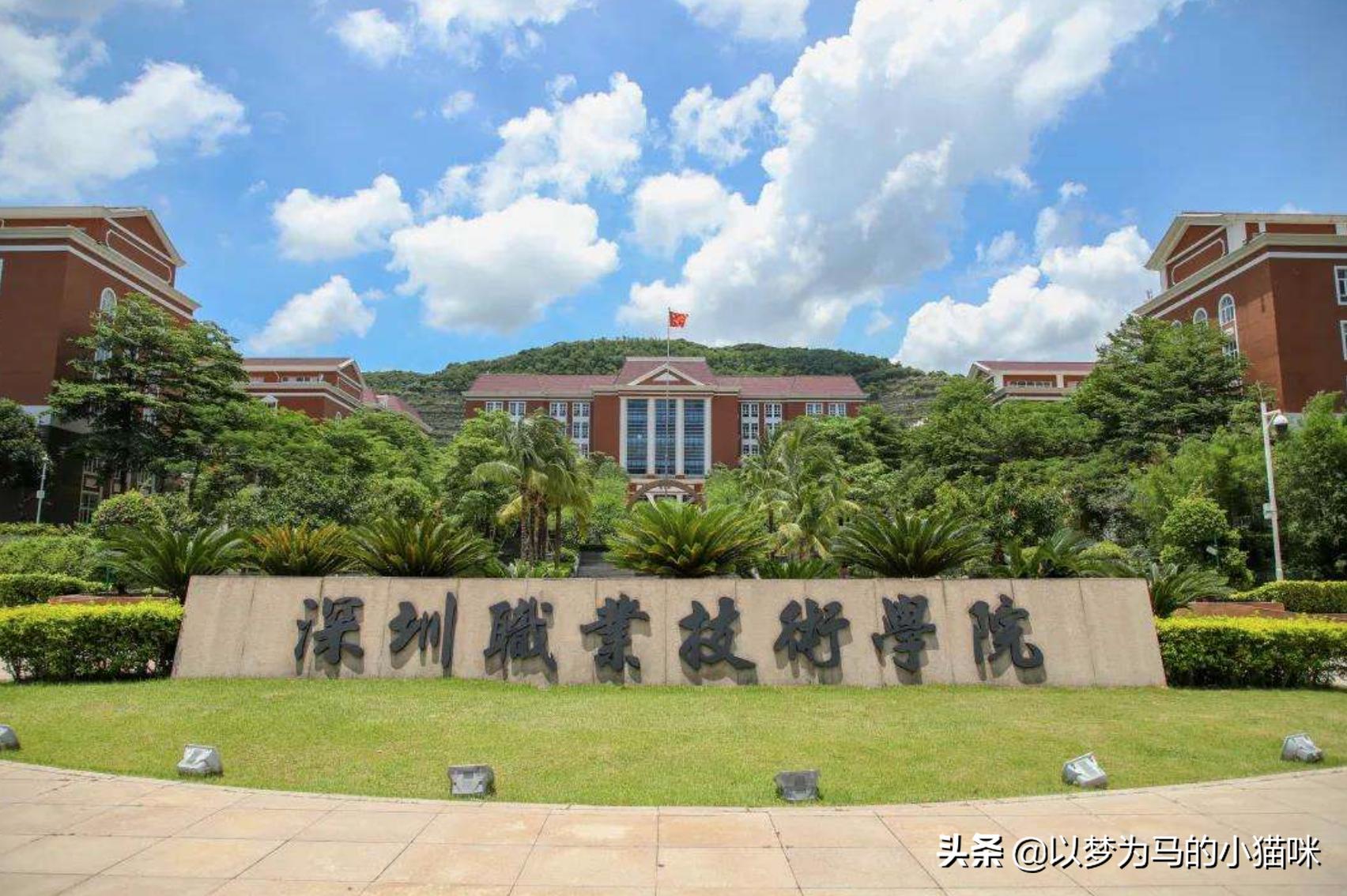 全国最有前景的专科院校,五大优势专科专业排名