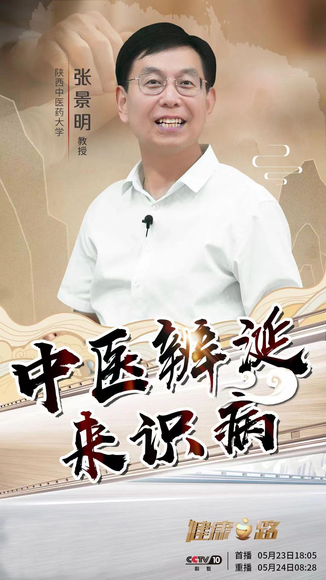 盗汗精神不振怎么回事,盗汗自汗严重身体虚弱怎么办