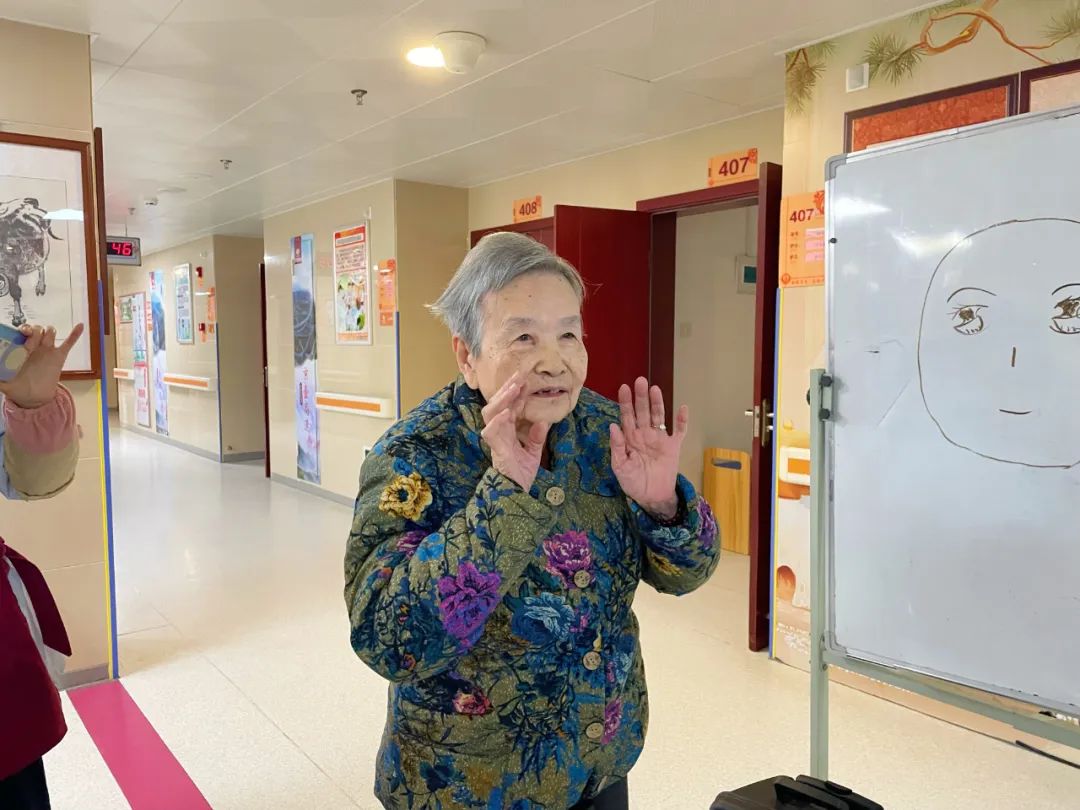 国德康养游戏月！快乐养老ing！