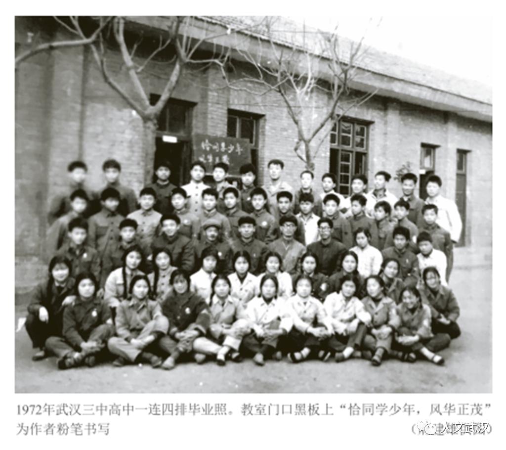 显正街记忆,显正街的记忆