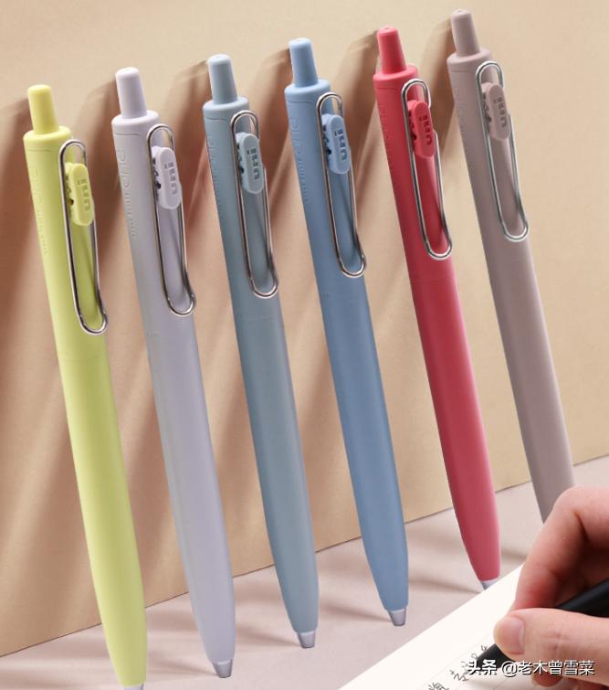 中性笔怎么选好看又好用,最好用实惠的三款中性笔
