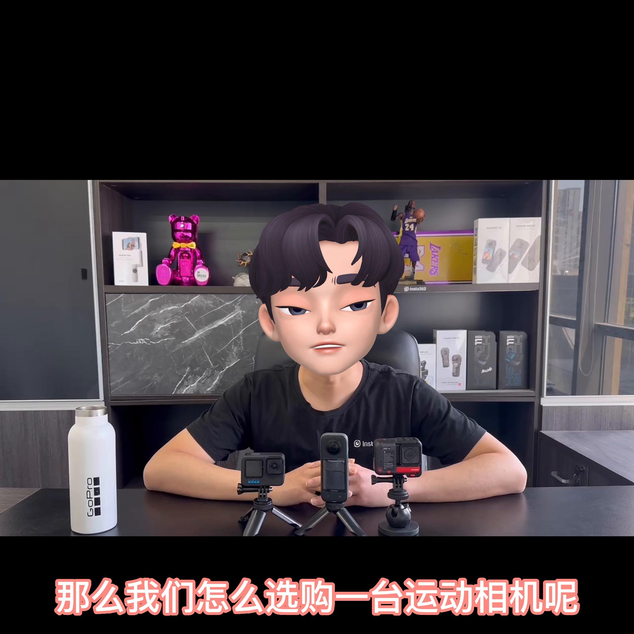 双板滑雪相机买insta360还是gopro,是买insta360全景相机还是买gopro