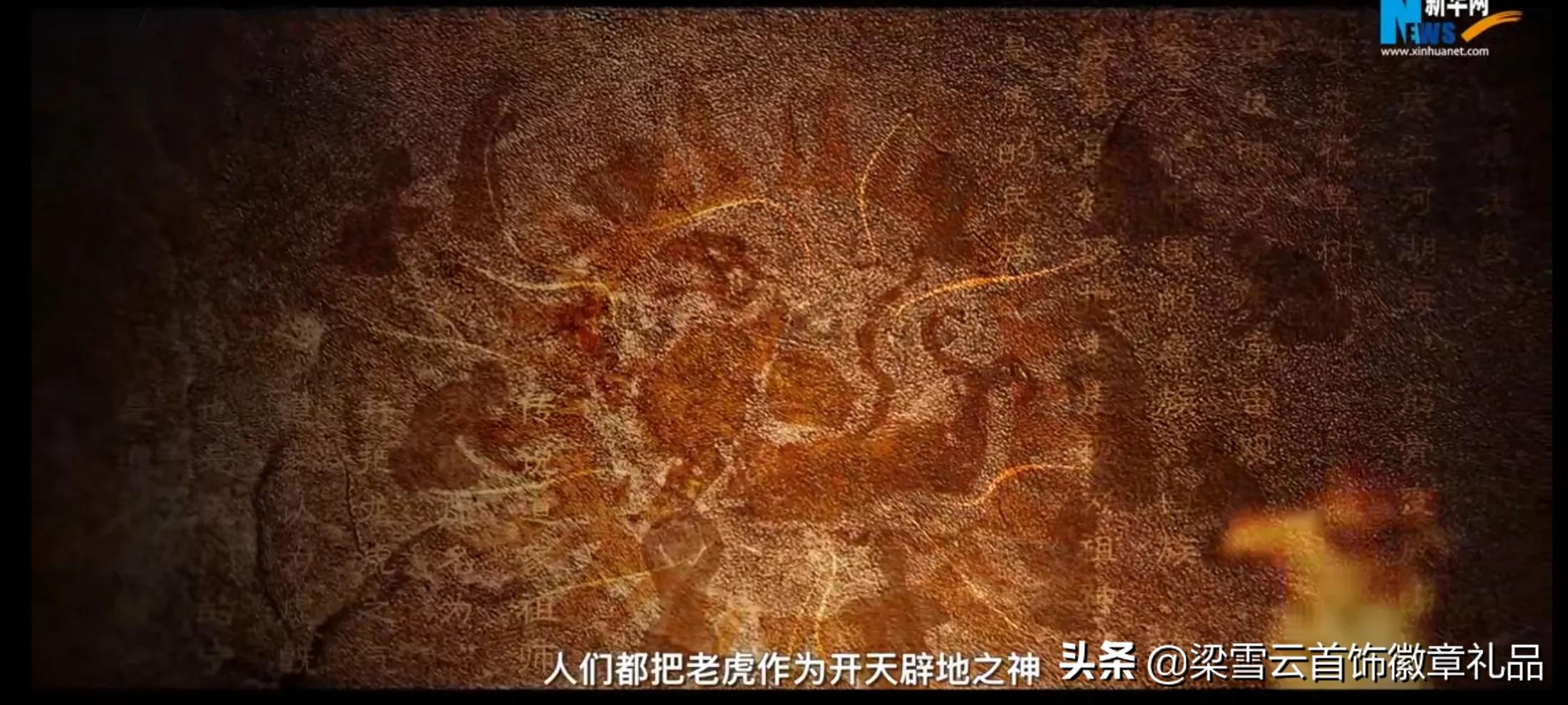 2022年壬寅虎是什么意思,2022壬寅虎年是什么虎