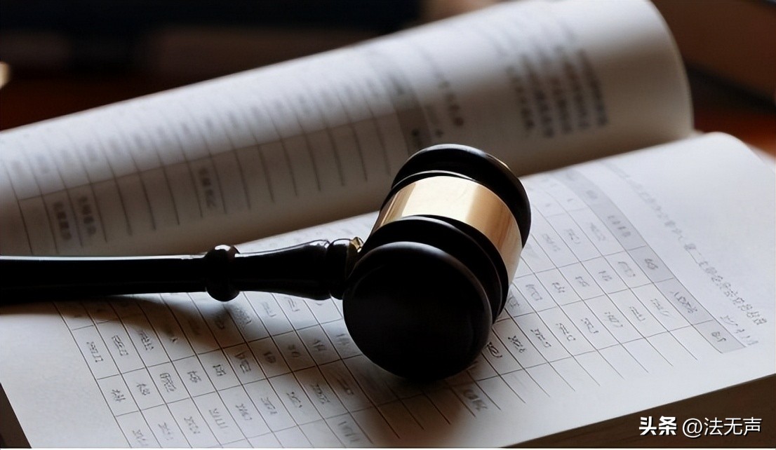 网络安全相关的法律法规常识,我们公布了哪些网络安全法律法规