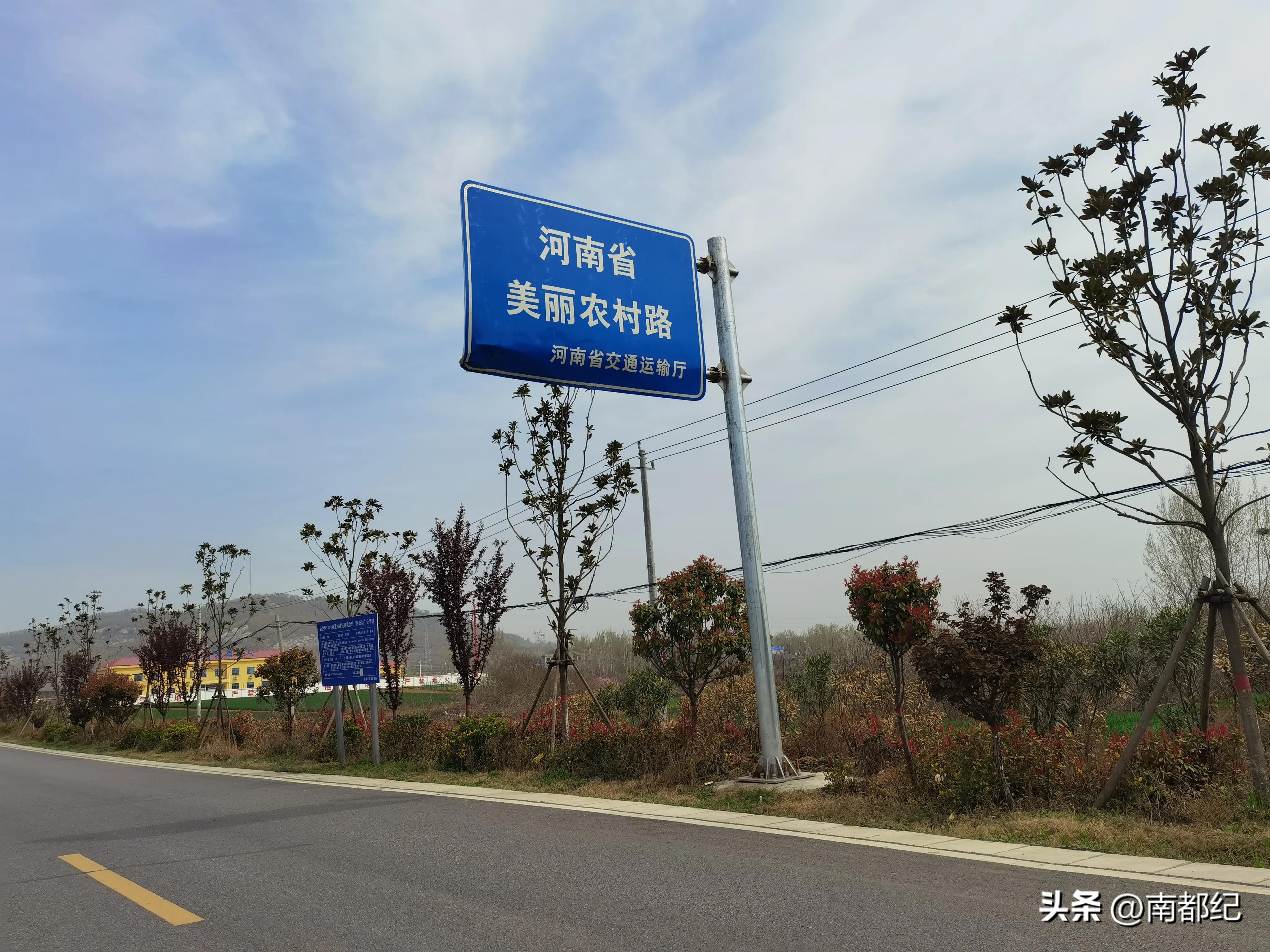 大胆向卧龙区或者南阳市提个建议,是否合理能否得到采纳请您评论