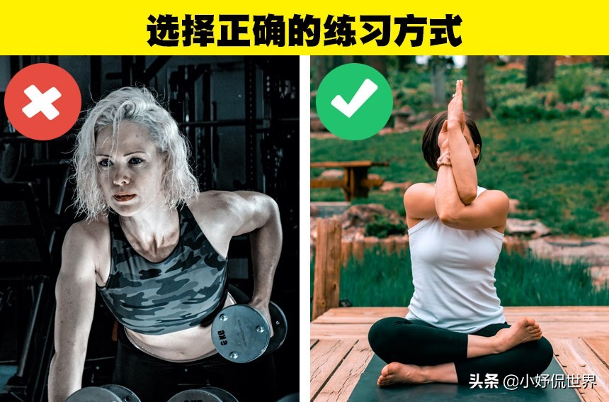 头痛的时候怎样才能不痛,头痛的时候怎么办