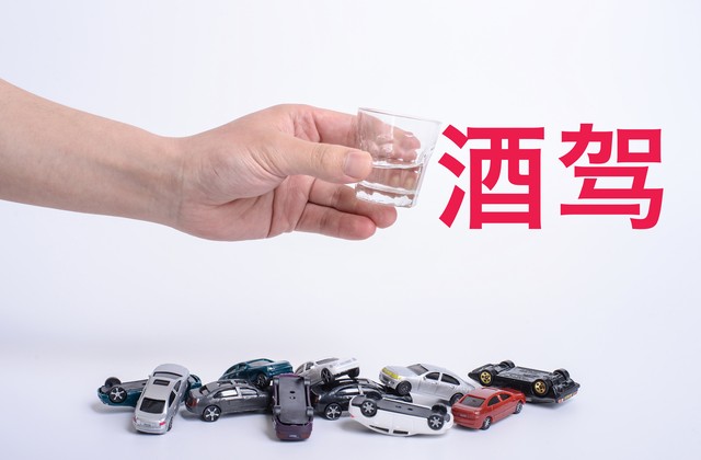 酒驾和醉驾行为的相同点和不同点,醉驾与酒驾的区分你知道吗