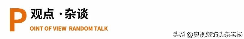 中建东方、恒龙、亚厦、美芝、长城、千里马、嘉春、奇信大事件