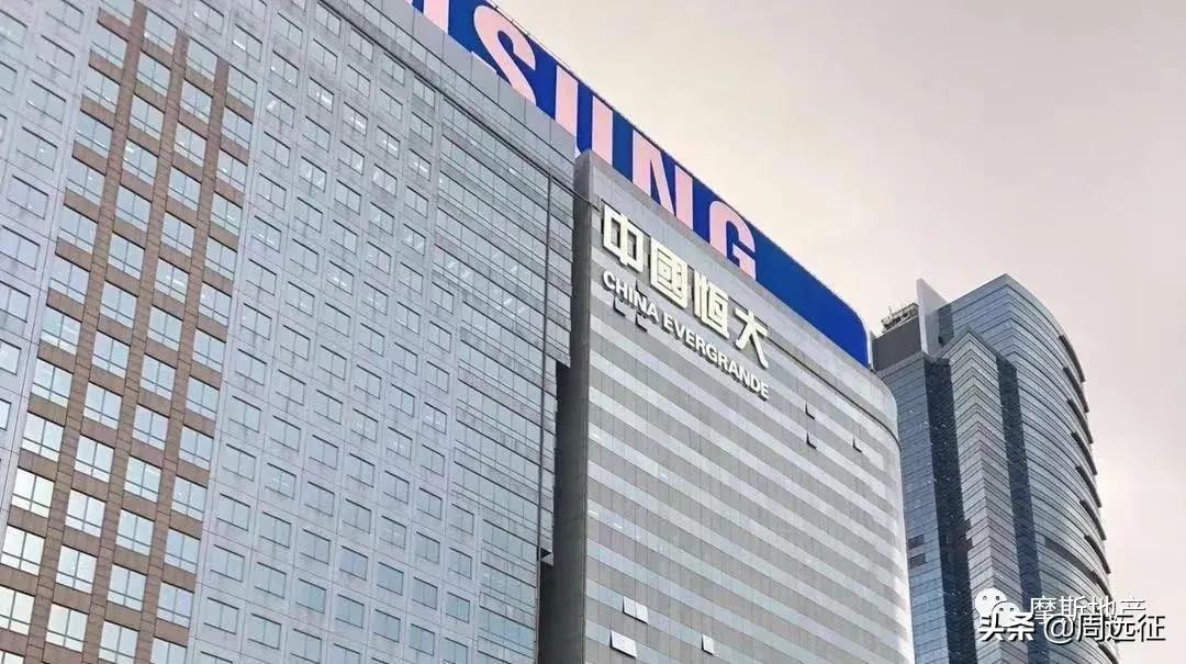 恒大负债许家印要还债吗,恒大集团许家印降负债