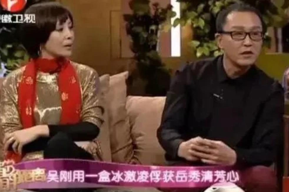 “达康书记”的妻子居然是她,用一盒冰淇淋俘获芳心,从校服到婚纱,结婚31年零绯闻