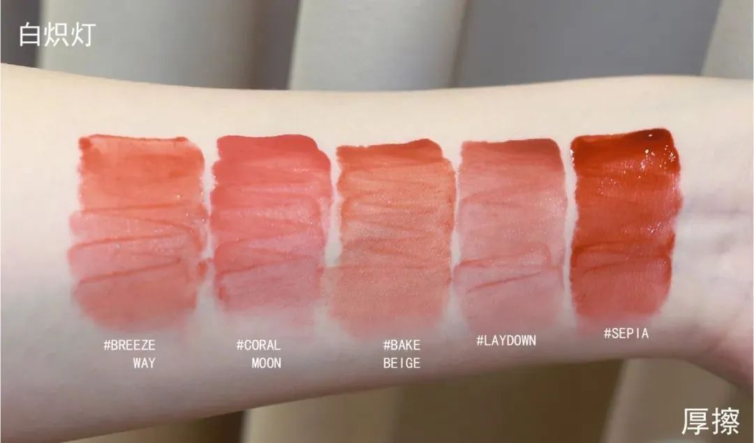 韩国3ce水雾,韩国3ce水唇釉系列丝绒雾面