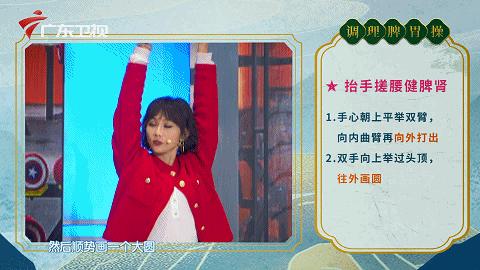 缓解脾胃湿气的香囊,心肝火旺脾胃不和怎么调理