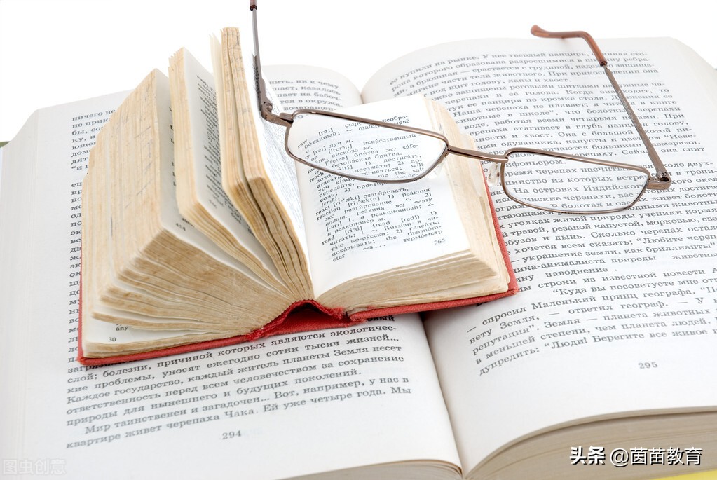 开学必备物品清单史上最全,开学必备物品清单请家长们查收