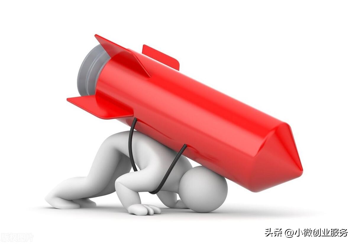 食品电商创业的风险,创业行业内竞争风险