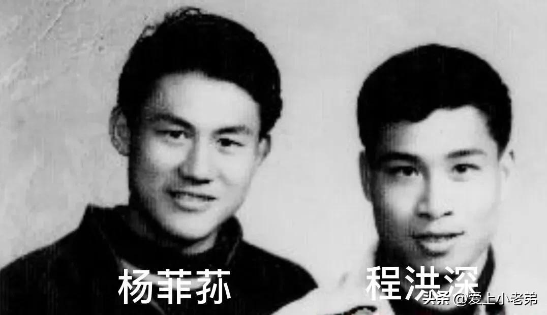 广东足球队欧伟庭情况,欧伟庭简介