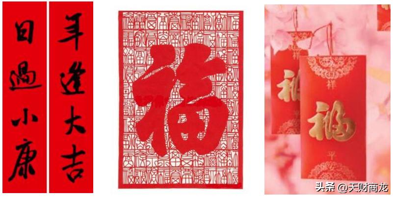 餐饮人如何推广团购产品,餐饮人怎么做好抖音营销